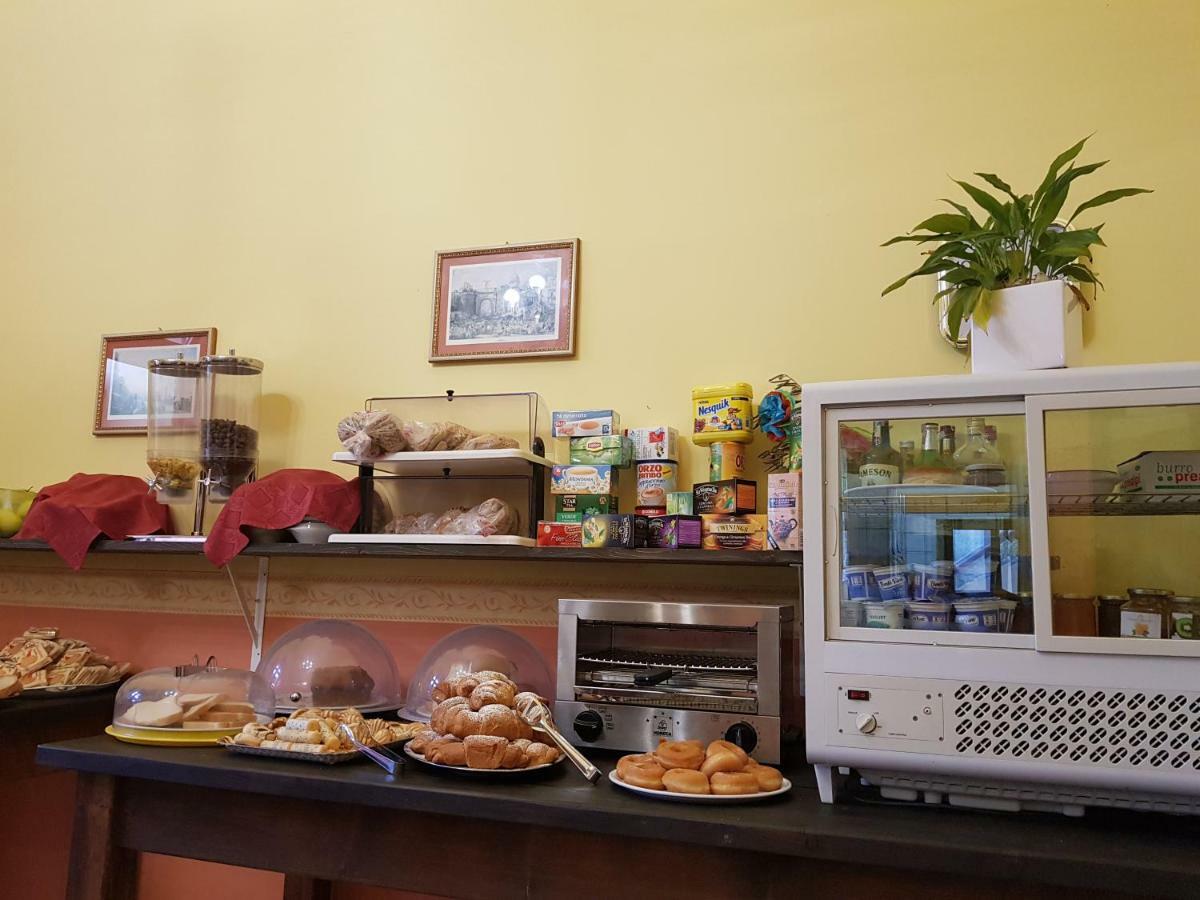 Agriturismo Piccolo Paradiso Пиано ди Соренто Екстериор снимка